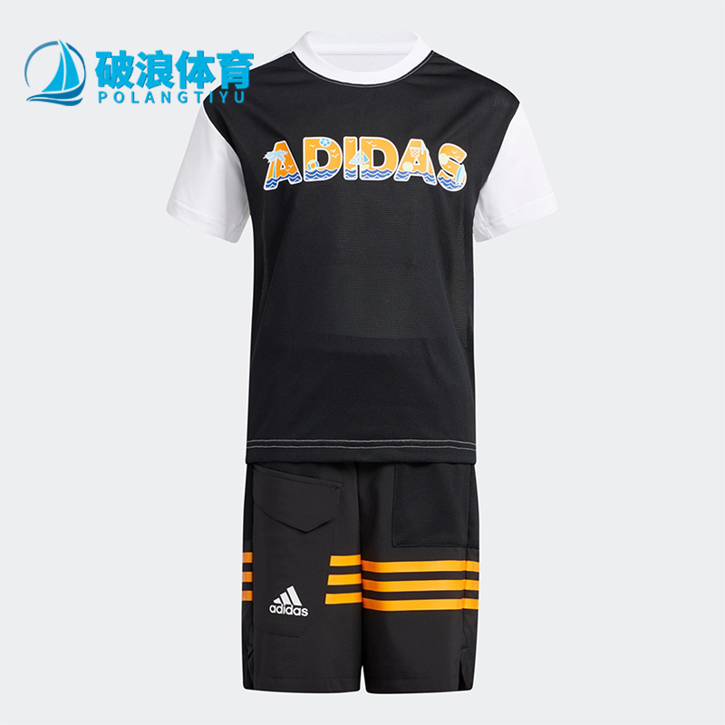 阿迪达斯正品小童运动套装