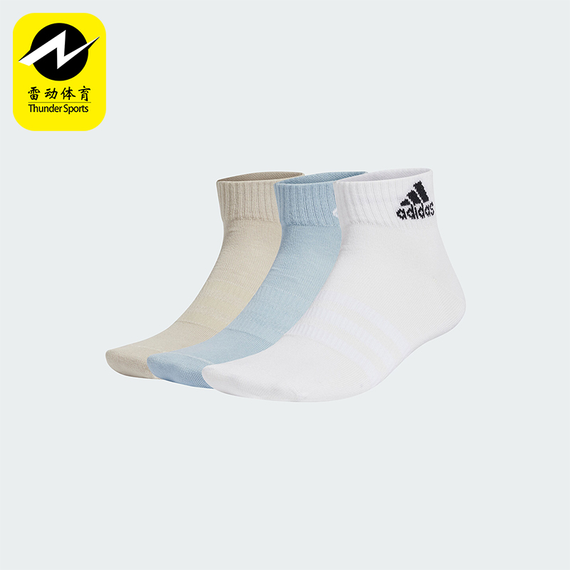Adidas/阿迪达斯男女低筒袜