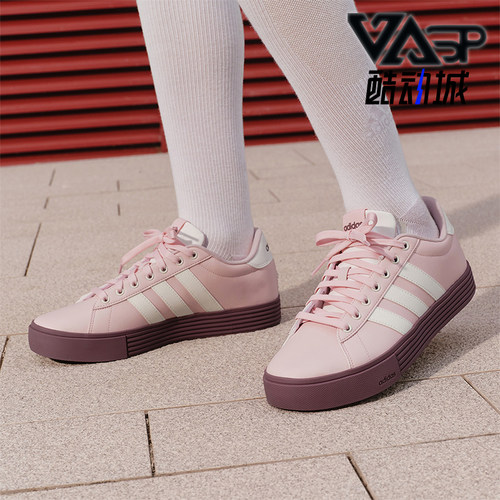 Adidas/阿迪达斯正品DAILY 4.0男女日常复古运动休闲板鞋KH8003