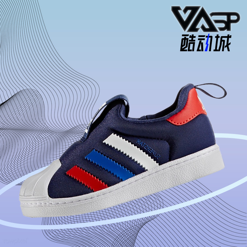 adidas阿迪达斯正品2020新款童鞋