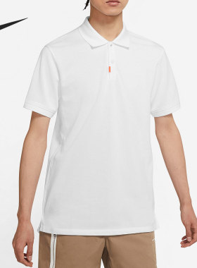 Nike/耐克正品当季新款运动休闲舒适男子短袖POLO衫DB3296-100