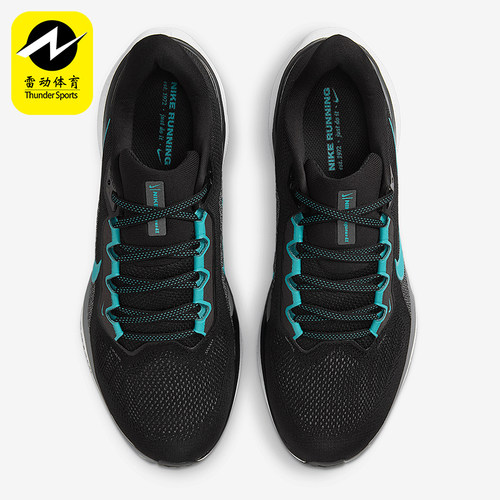 Nike/耐克正品Pegasus 41男士网面透气经典低帮跑步鞋FD2722-007