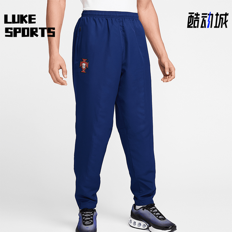 Nike/耐克正品2025男士足球运动训练束脚经典针织长裤HV4316-492