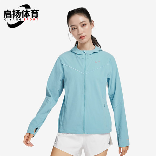 耐克女士连帽反光运动夹克外套
