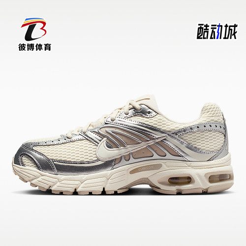 Nike/耐克正品Air Max Moto 2K女士缓震复古经典休闲鞋HQ2056-108