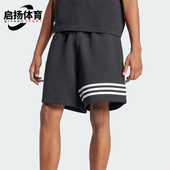 休闲运动短裤 Adidas 系带宽松时尚 三叶草男士 JC9941 阿迪达斯正品