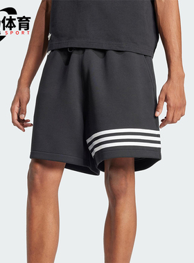 Adidas/阿迪达斯正品三叶草男士系带宽松时尚休闲运动短裤JC9941