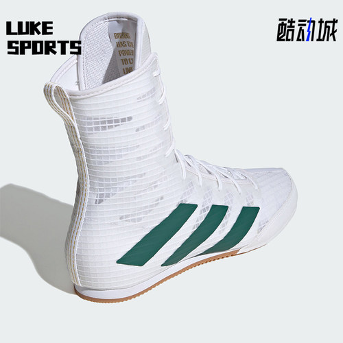 Adidas/阿迪达斯正品BOX HOG 4男女拳击中高帮运动板鞋IH2731