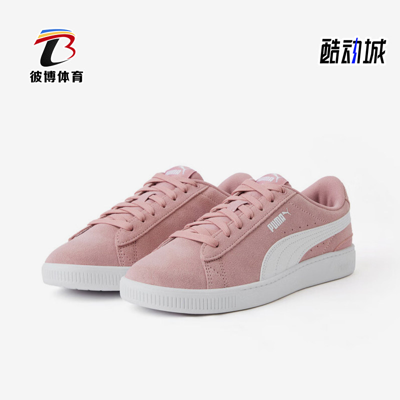 Puma/彪马正品Vikky v3 Wide女士系带轻便休闲低帮板鞋390883-30