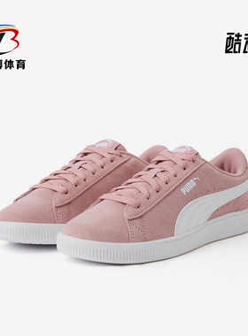 Puma/彪马正品Vikky v3 Wide女士系带轻便休闲低帮板鞋390883-30