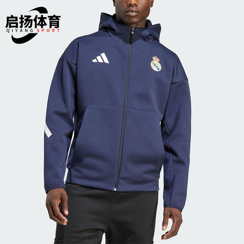 Adidas/阿迪达斯正品REAL ANTH JKT男士训练足球连帽外套KC3739