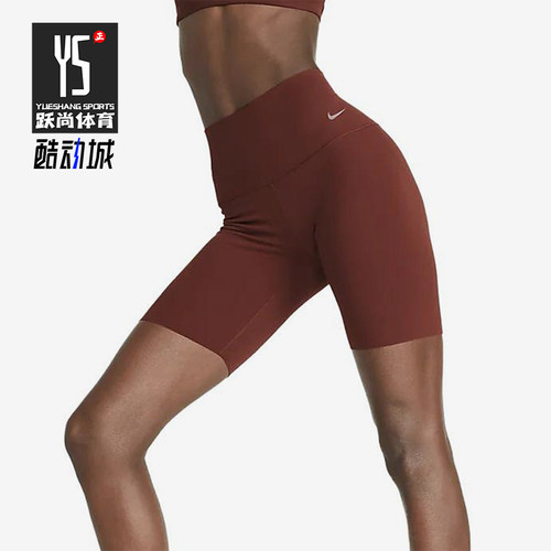 Nike/耐克正品女士运动休闲Logo标识高腰修身短裤DQ6003-231