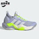 Adidas IH5137 缓震运动回弹训练鞋 阿迪达斯正品 RAPIDMOVE女士经典