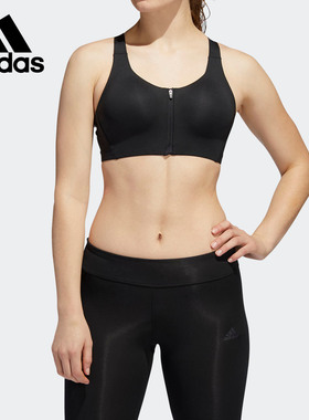 【清仓】阿迪达斯女子正品运动文胸FJ7172 GP6781 GR8196