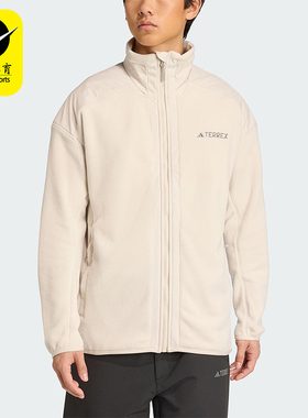 Adidas/阿迪达斯正品MULTI FLEECE男士运动户外抓绒外套JV6236