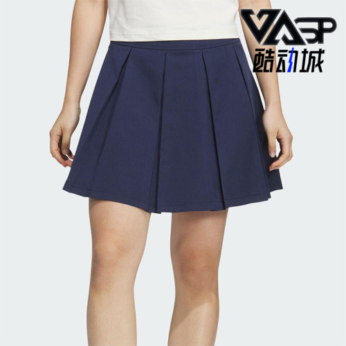 Adidas/阿迪达斯正品2025夏季款女士网球经典训练半身裙JZ1610