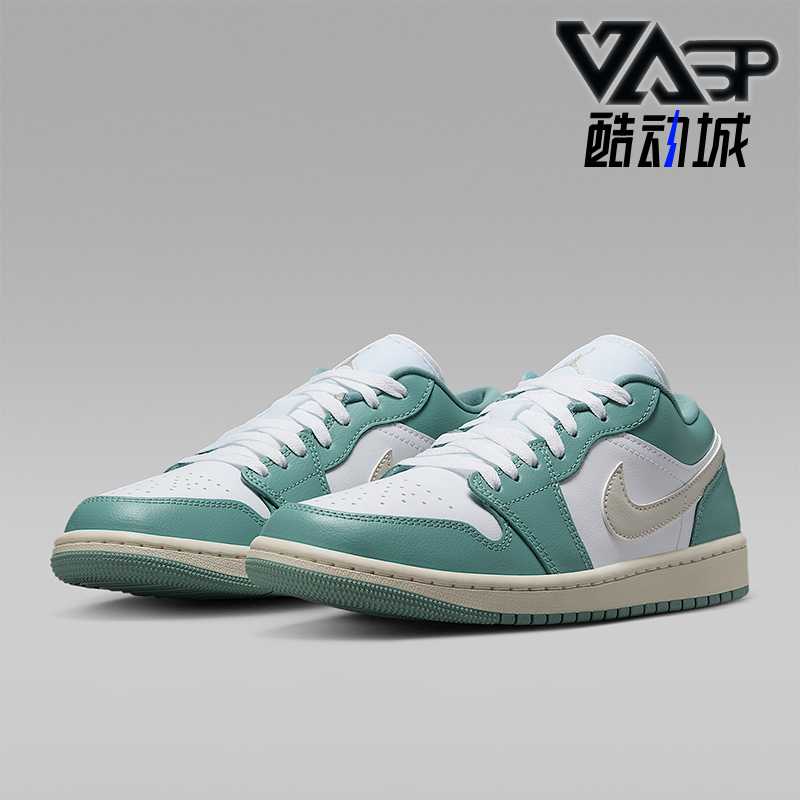 Nike/耐克正品JORDAN女士运动复古系带经典透气板鞋DC0774-138