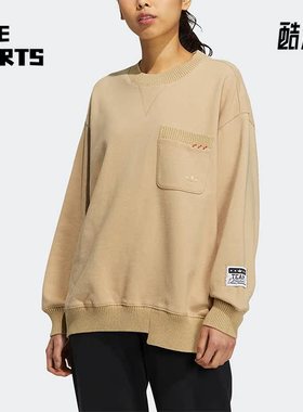 Adidas/阿迪达斯正品三叶草女子运动休闲套头卫衣 HS9504