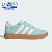 BARREDA男女运动低帮轻便休闲板鞋 Adidas 阿迪达斯正品 JQ4238