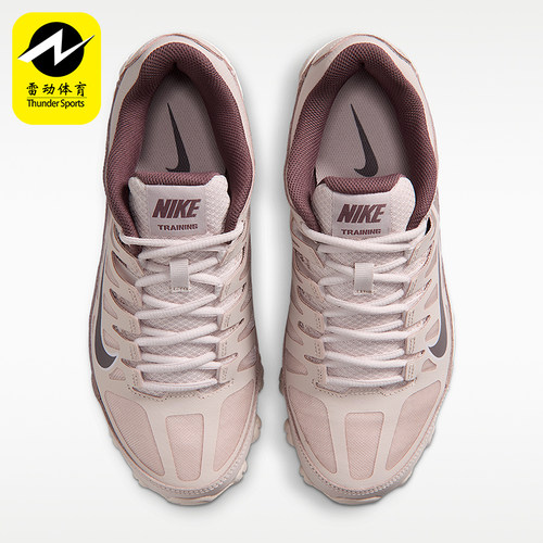 Nike/耐克正品REAX 8 TR MESH女士耐穿缓震运动训练鞋IO2400-600