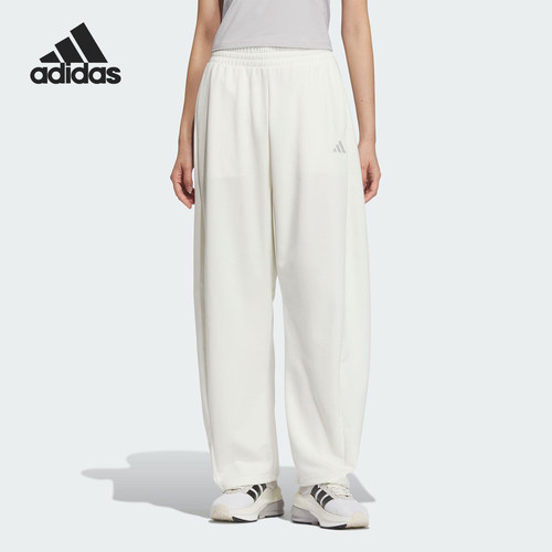 Adidas/阿迪达斯官方正品春季新款女士针织透气运动长裤JZ1583