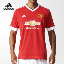 Adidas/阿迪达斯官方正品男子球迷版主场短袖比赛服CG0040 AC1414