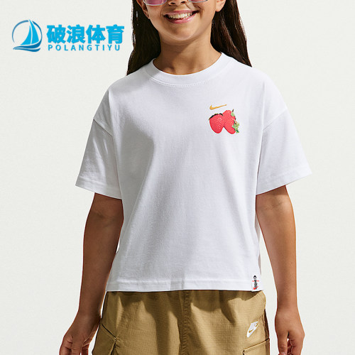 Nike/耐克正品Sportswear大童时尚透气运动短袖T恤IO2024-100