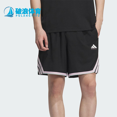 Adidas/阿迪达斯正品BB TOS SHORT男士宽松经典梭织短裤KE5917