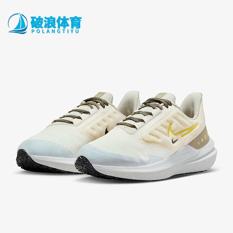耐克正品男女轻便运动跑步鞋