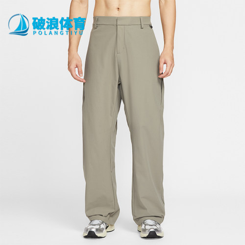 Nike/耐克正品Dri-FIT 男士休闲运动宽松机能风长裤HV0378-320