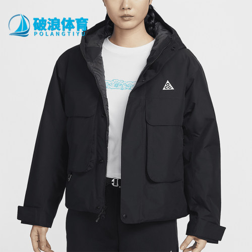 耐克女士训练防风运动梭织外套