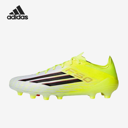 Adidas阿迪达斯正品F50 PRO HG AG男女同款舒适支撑足球鞋JR9603