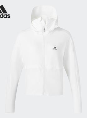 Adidas/阿迪达斯官方正品夏季新款女子防晒帽檐面罩外套IT2487