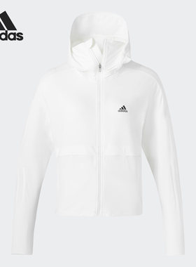 Adidas/阿迪达斯官方正品夏季新款女子防晒帽檐面罩外套IT2487