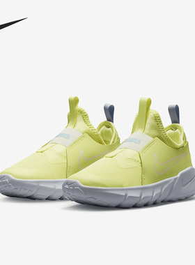 Nike/耐克正品 Flex Runner 2 (GS)女子大童休闲鞋DJ6040-800