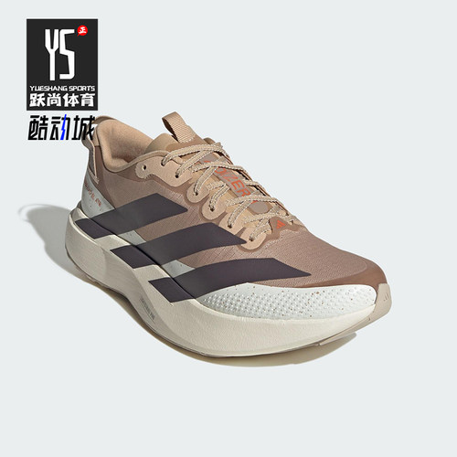 Adidas/阿迪达斯正品2025秋季款男士运动低帮耐磨跑步鞋KK2690