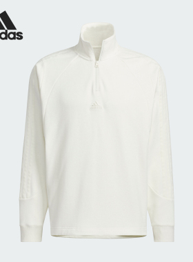 Adidas/阿迪达斯正品透气2024新款男女简约休闲运动卫衣JI6634