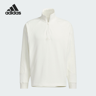 Adidas/阿迪达斯正品2024新款男女简约休闲运动卫衣JI6634