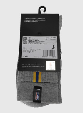 NIKE/耐克正品 GSW U SNKR SOX CREW - CTS男女中筒袜 CK6896