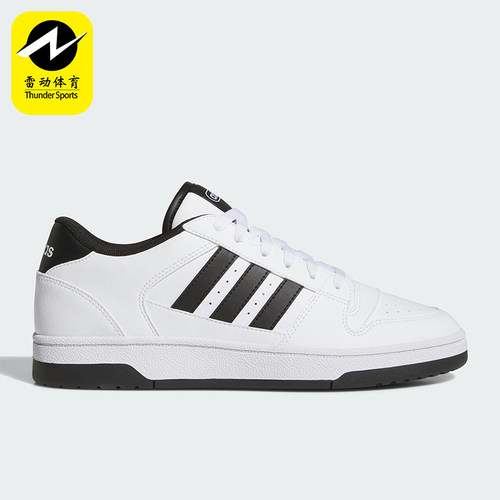 Adidas/阿迪达斯正品BREAKSTART新款男女经典时尚休闲板鞋JR3249