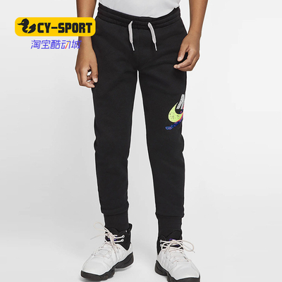 Nike/耐克正品春季 JORDAN JUMPMAN CLASSICS 幼童长裤CV3770