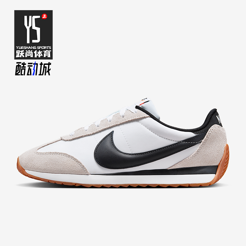 Nike/耐克正品Pacific男士耐磨休闲低帮轻便系带运动鞋HQ2052-100
