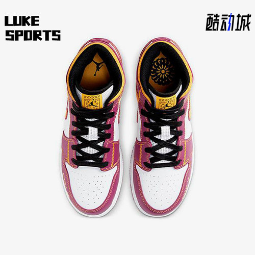 Nike/耐克正品Air Jordan 1 GS女子大童潮流篮球鞋DC0500-100