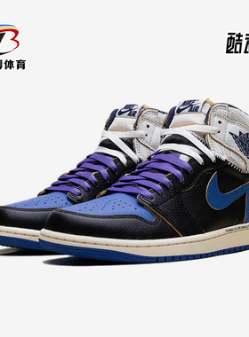 Nike/耐克正品男女同款运动舒适高帮复古篮球鞋IO7847-001