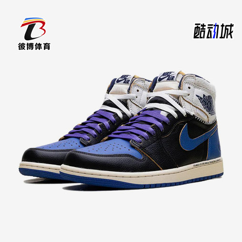 Nike/耐克正品男女同款运动舒适高帮复古篮球鞋IO7847-001