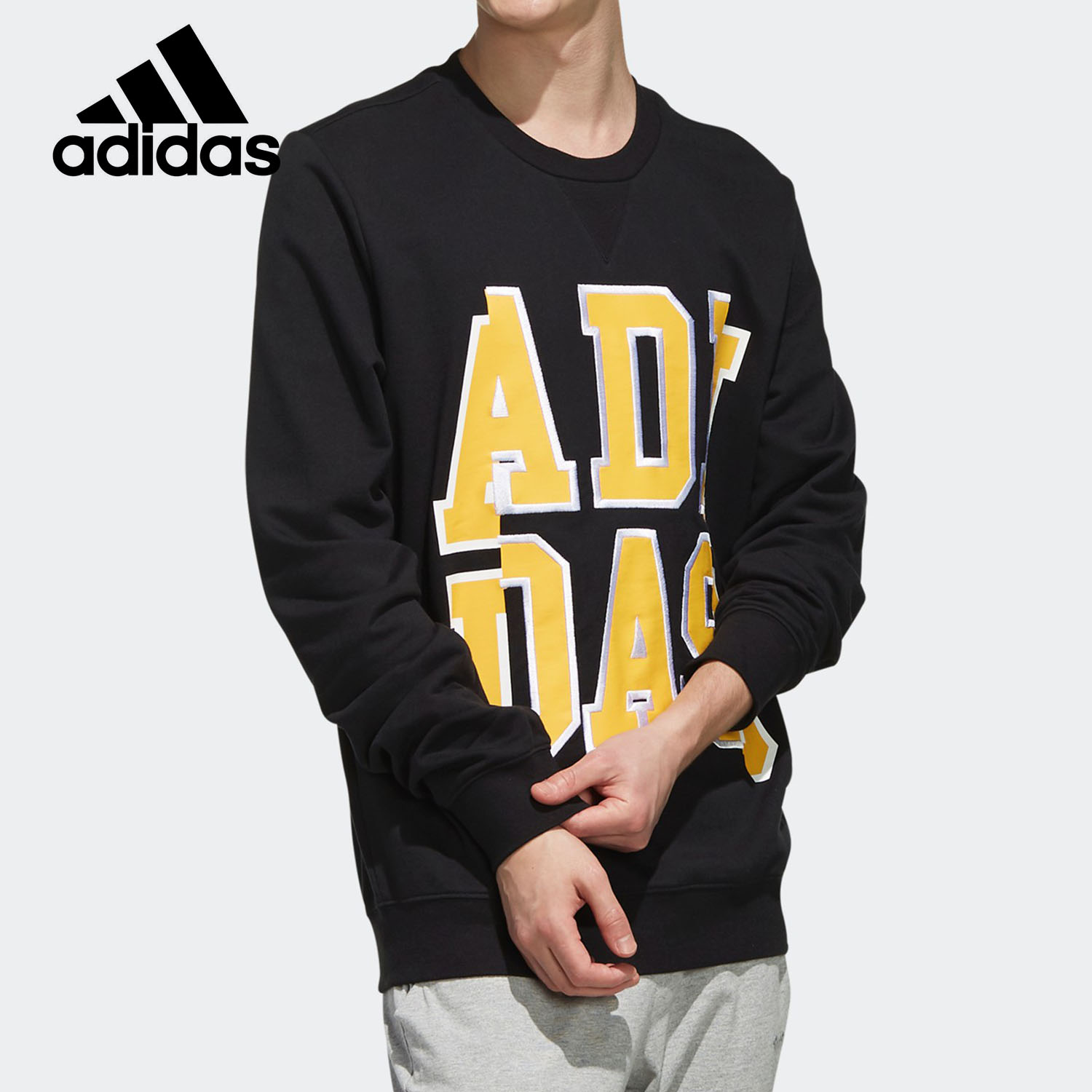 套头衫Adidas/阿迪达斯男子