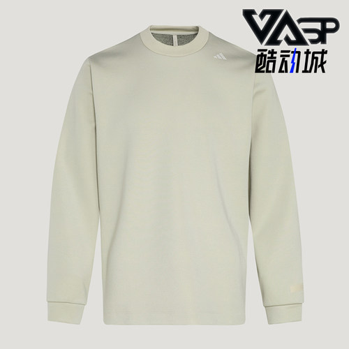 Adidas/阿迪达斯正品春秋男士运动透湿保暖长袖套头卫衣KG0803