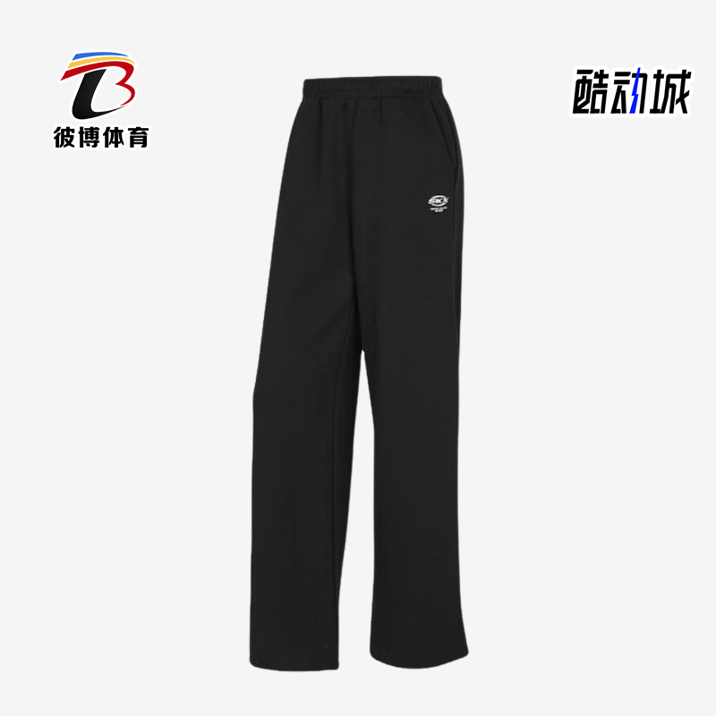 Skechers/斯凯奇正品新款女士时尚休闲运动宽松针织面料弹力长裤