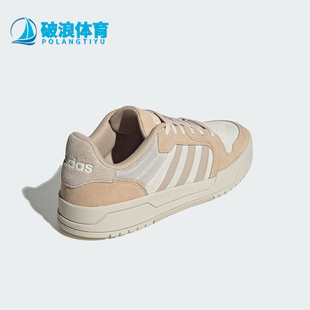 Adidas/阿迪达斯正品ENTRAP男女简约经典百搭低帮休闲板鞋JR8323