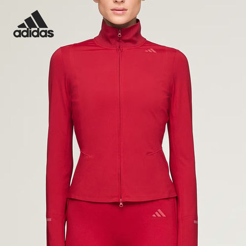 Adidas/阿迪达斯正品Climacool女夹克拉链经典修身运动外套KE6310